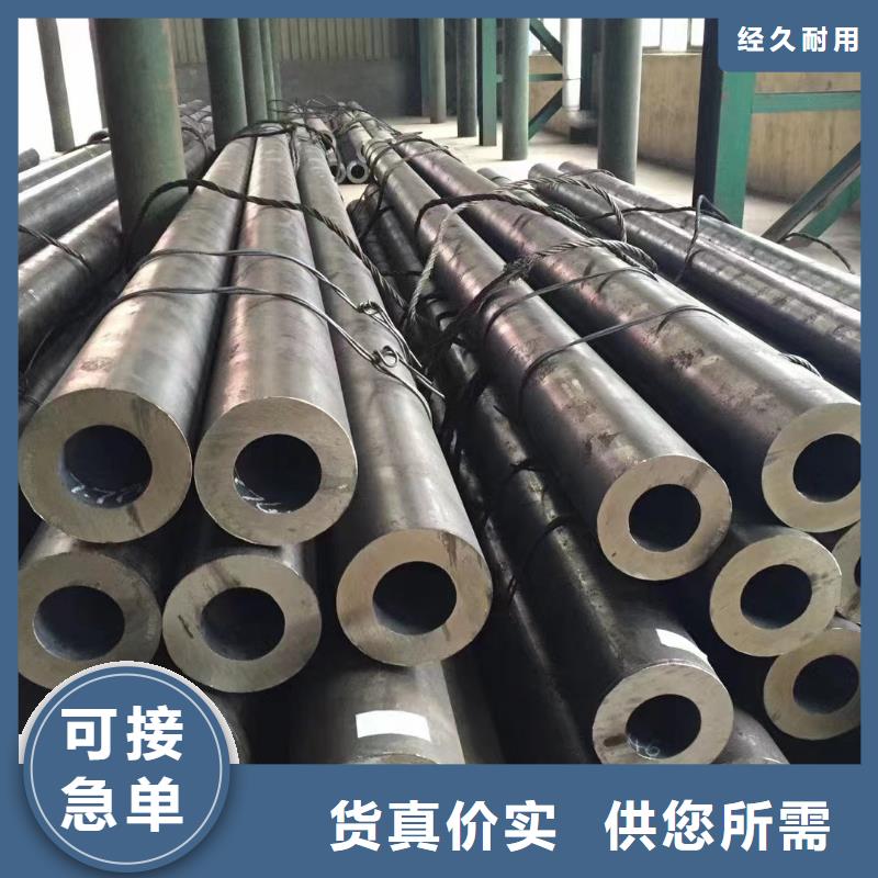 12Cr1MoV合金鋼管常年供貨