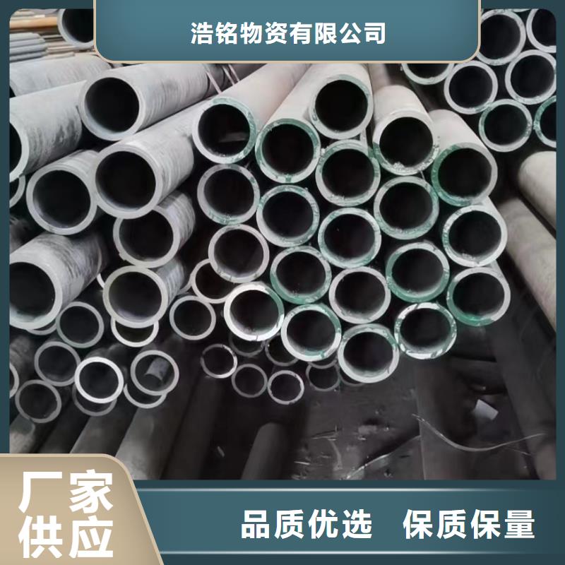 16Mn合金钢管现货长期供应