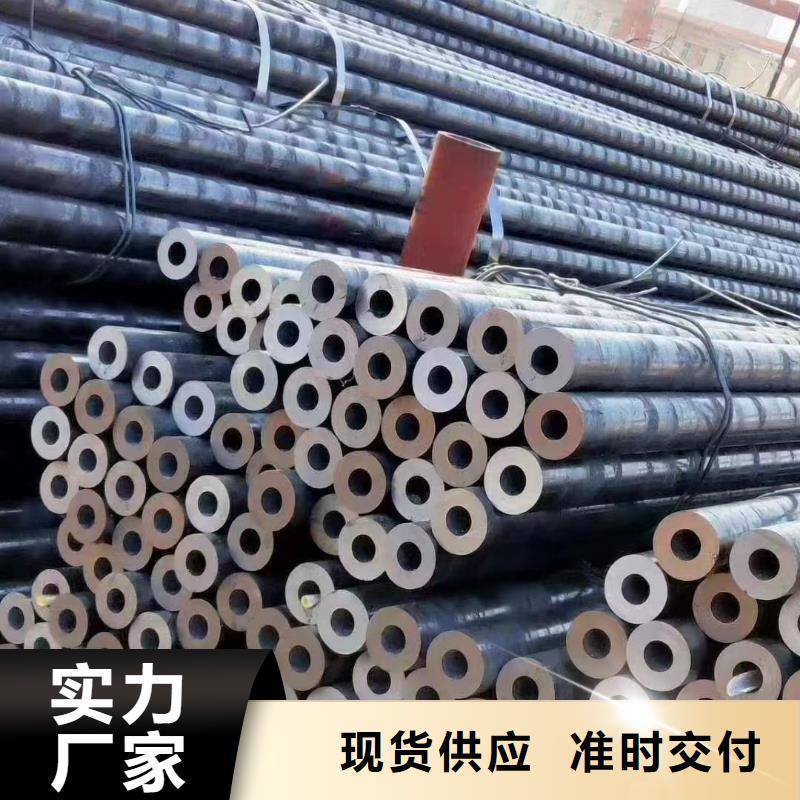 15CrMoG合金鋼管直供全國品牌:本地廠家