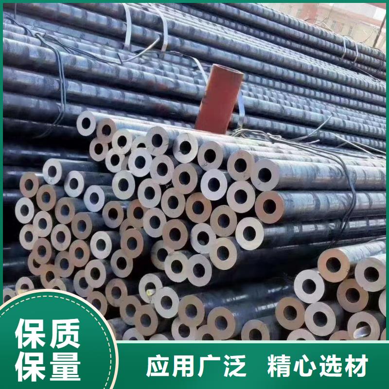 35CrMoV合金钢管源头工厂