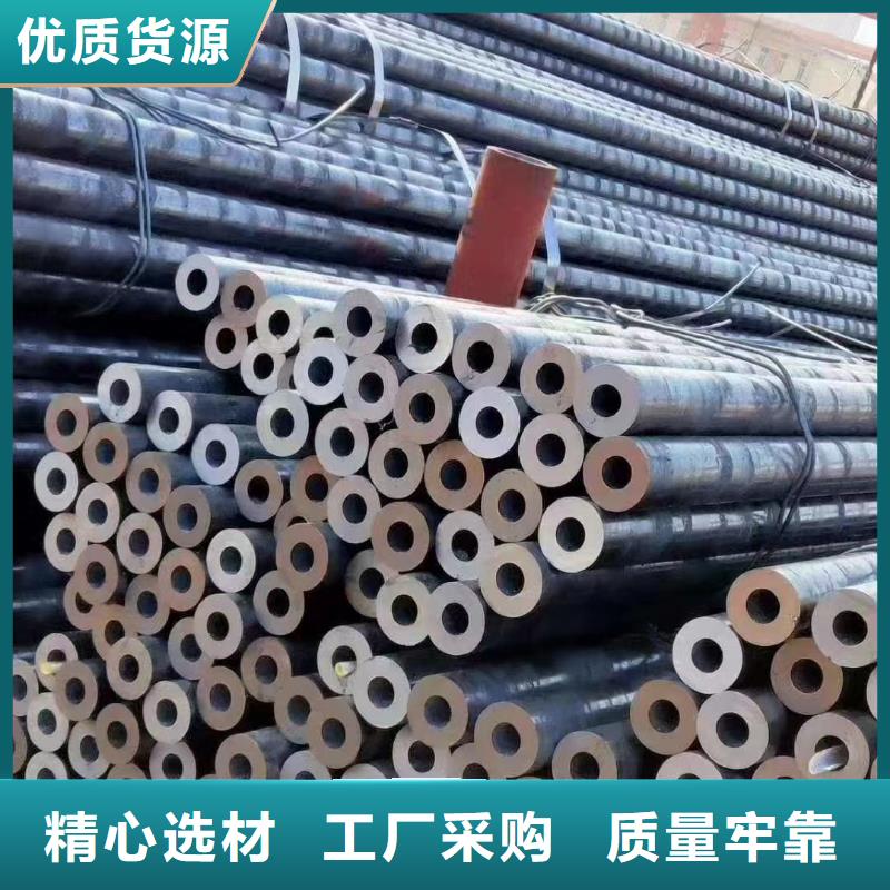 10CrMo910合金鋼管廠家-點(diǎn)擊領(lǐng)取樣品