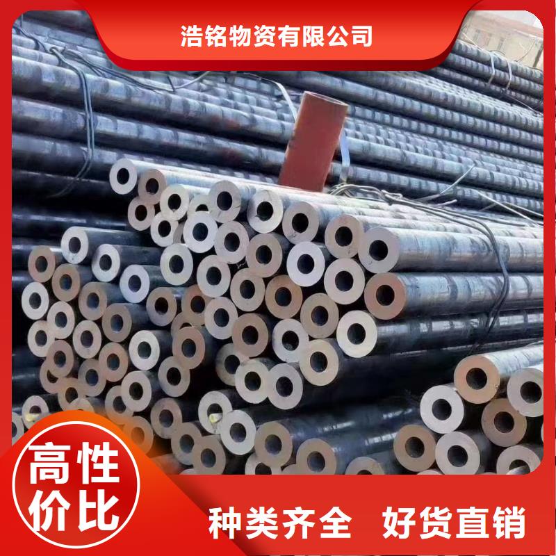 16Mn合金钢管企业