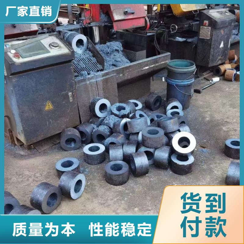 40Cr合金鋼管企業(yè)-讓您放心