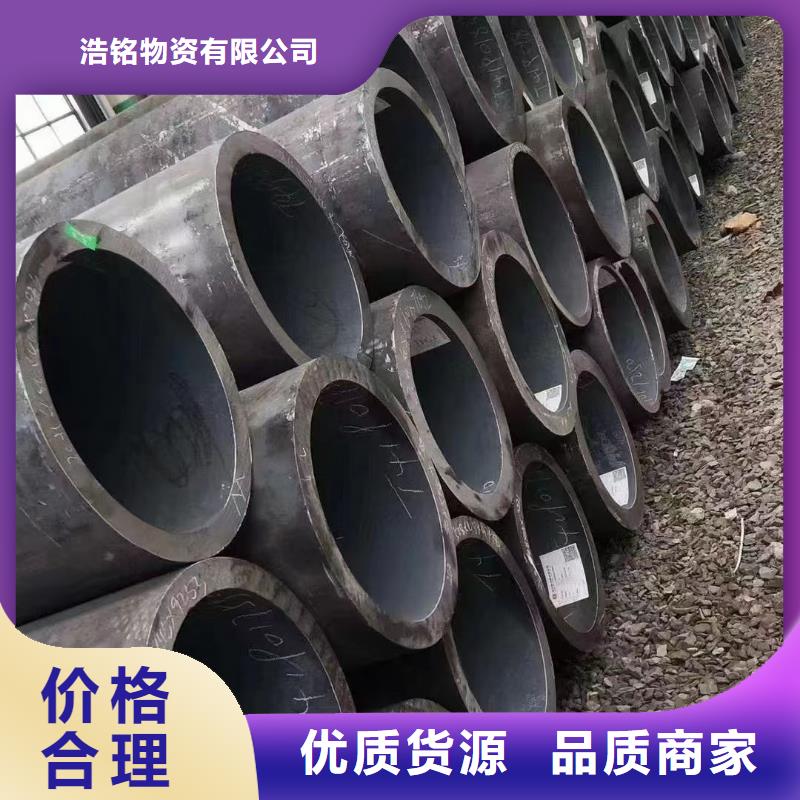 16Mn合金鋼管圖片