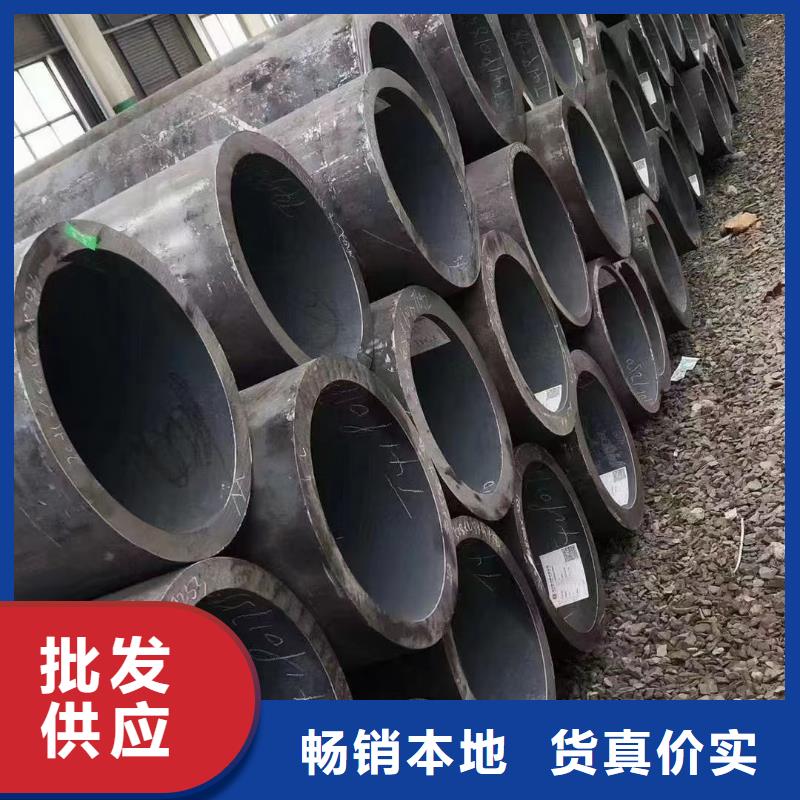 16Mn合金钢管规格齐全