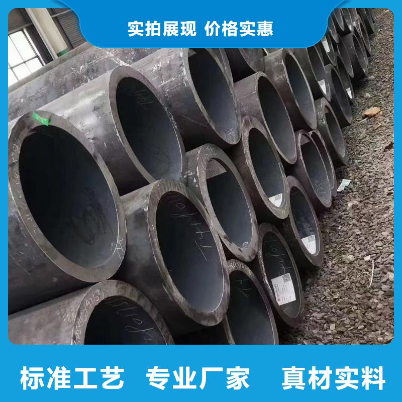 16Mn合金鋼管市場行情