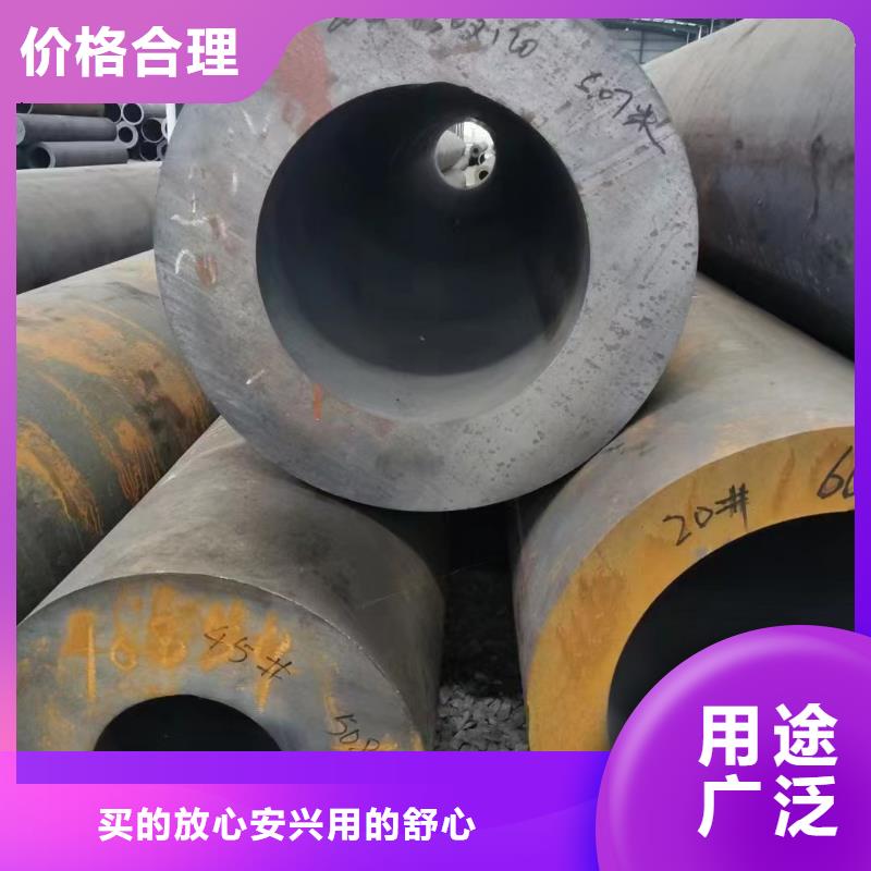 2025歡迎訪問##深圳15Mo3合金鋼管廠家##可定制