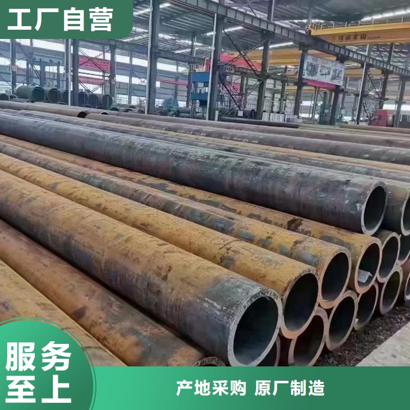 15Mo3合金钢管-一心为客户