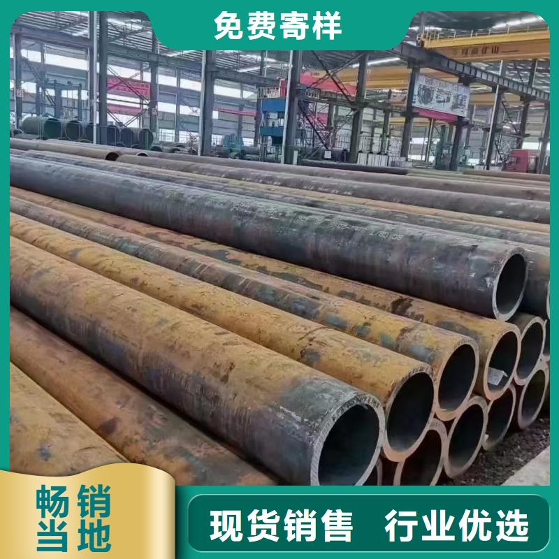 10CrMo910合金钢管设计