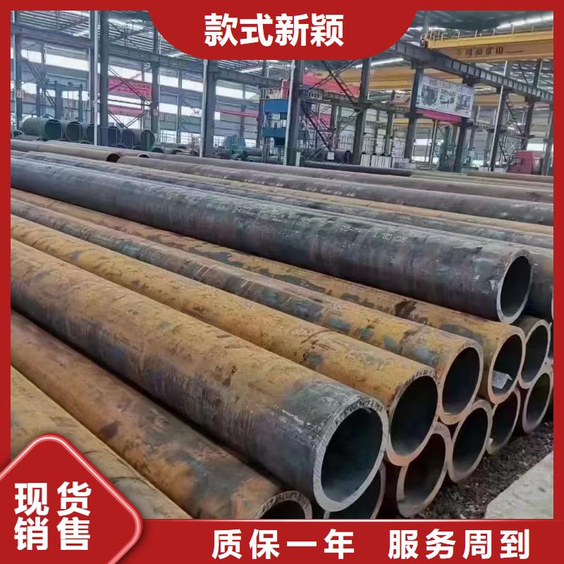 12Cr1MoVG高壓合金鋼管視頻-宜章|資興|常德|岳陽|邵陽|懷化|張家界12Cr1MoVG高壓合金鋼管的簡單介紹-天恒源鋼鐵(郴州市分公司)