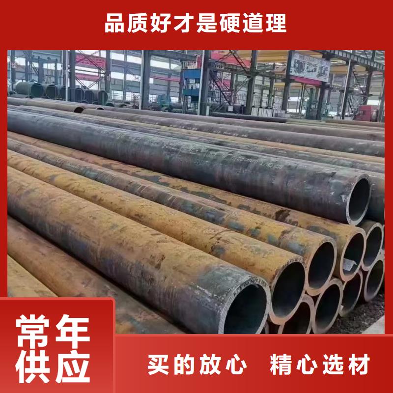 库存充足的Cr9Mo合金钢管公司