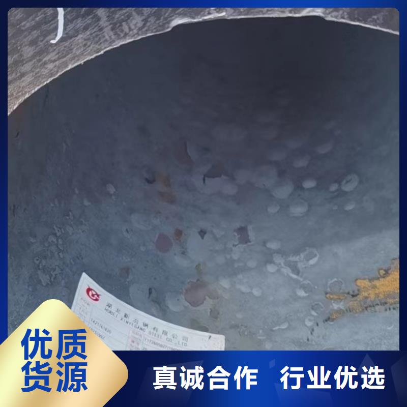 值得信赖的12CrMoV合金钢管供应商