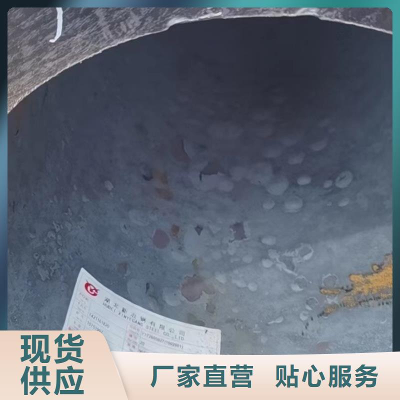 27SiMn合金钢管批发厂家