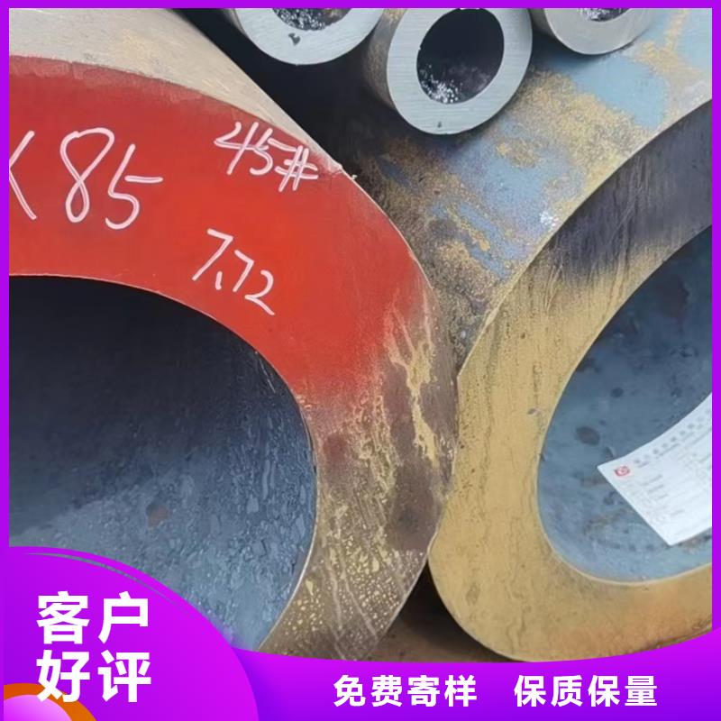 批發(fā)Cr9Mo合金鋼管_精選廠家