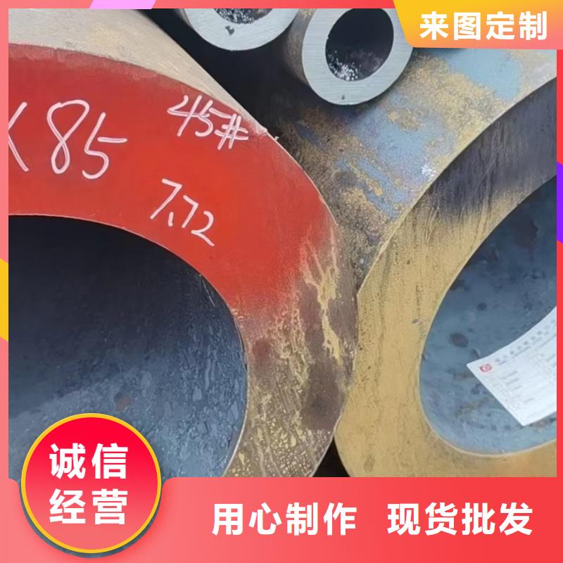 靠譜的20G合金鋼管基地
