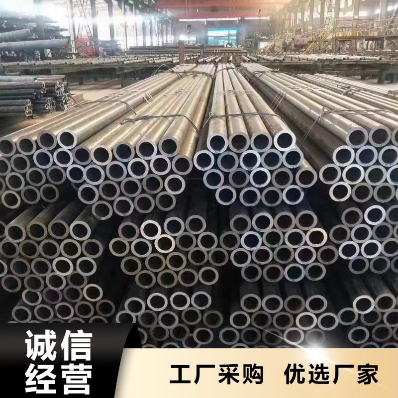 現(xiàn)貨供應(yīng)_15CrMo合金鋼管品牌:天恒源鋼鐵有限公司