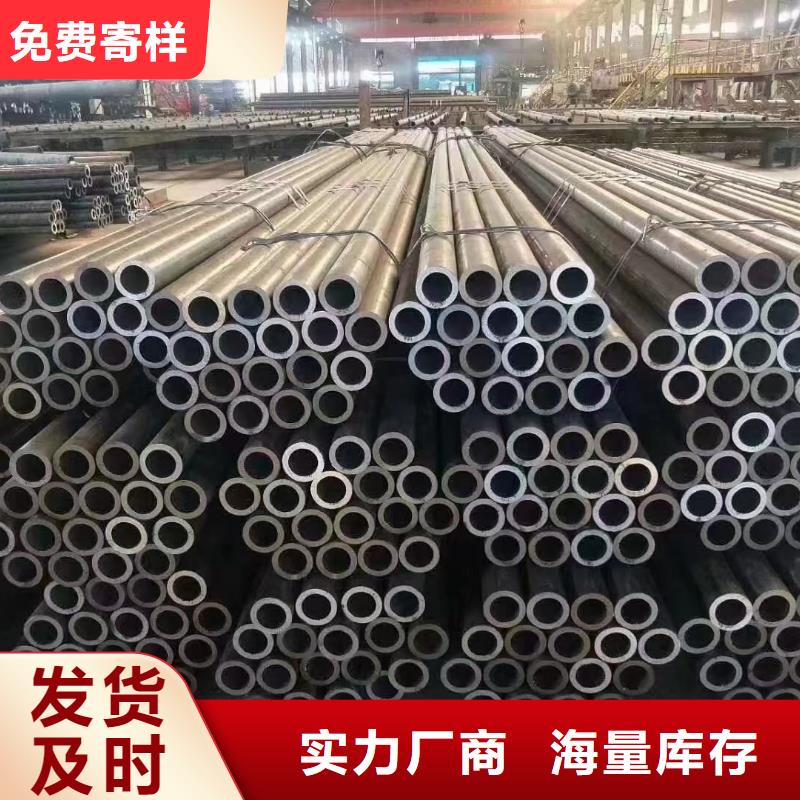 10CrMo910合金鋼管常規(guī)型號大量現(xiàn)貨