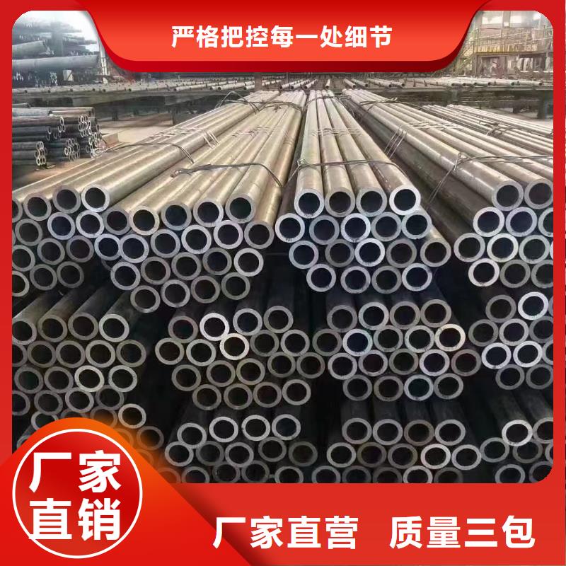27SiMn合金鋼管生產(chǎn)基地廠家