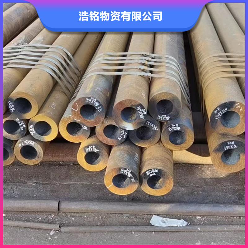 Cr9Mo合金鋼管產(chǎn)品種類