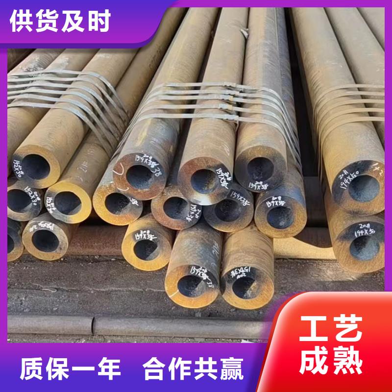 15Mo3合金鋼管-一心為客戶