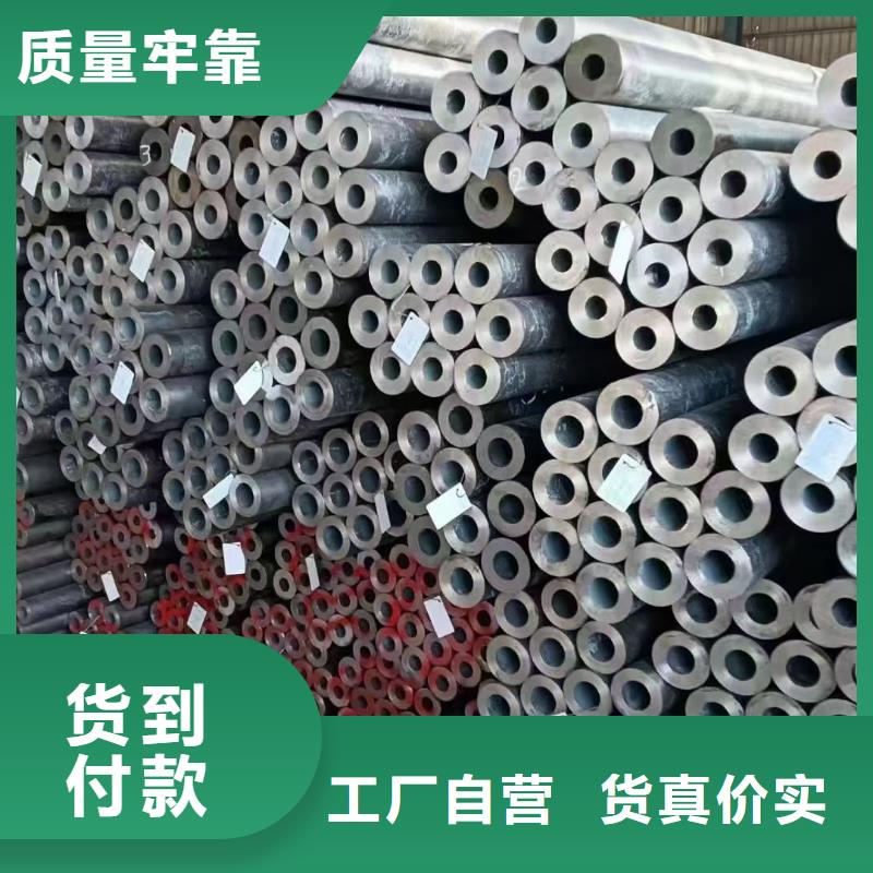 27SiMn合金鋼管廠家優(yōu)勢(shì)