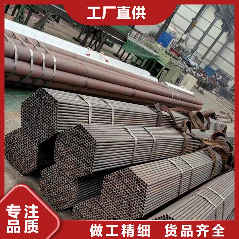 常年供应20G合金钢管-省心