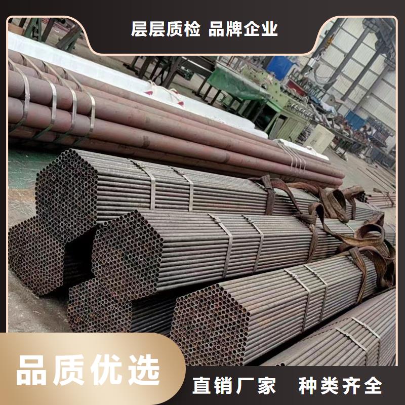 值得信赖的12CrMoV合金钢管供应商
