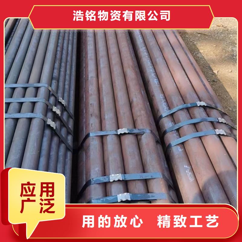 27SiMn合金钢管生产基地厂家