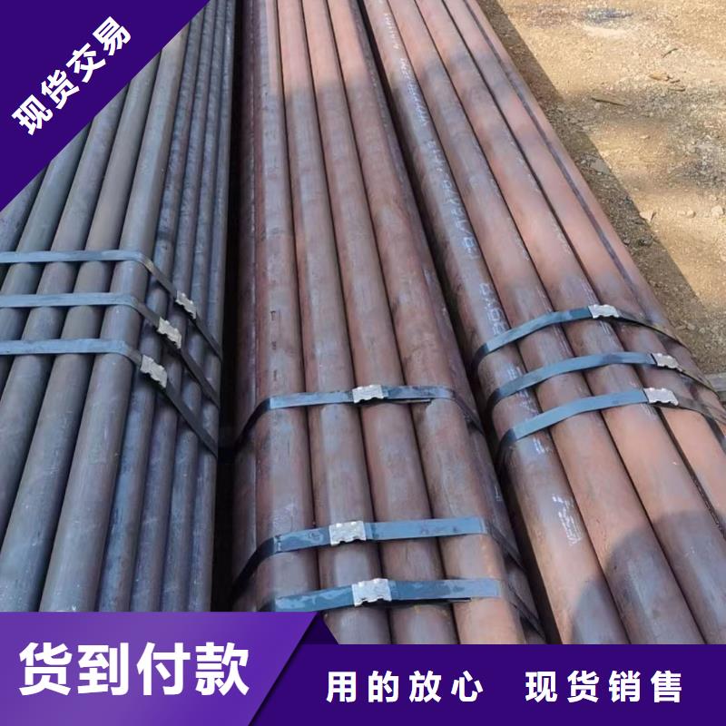 供應(yīng)15CrMoG合金鋼管_廠家/供應(yīng)