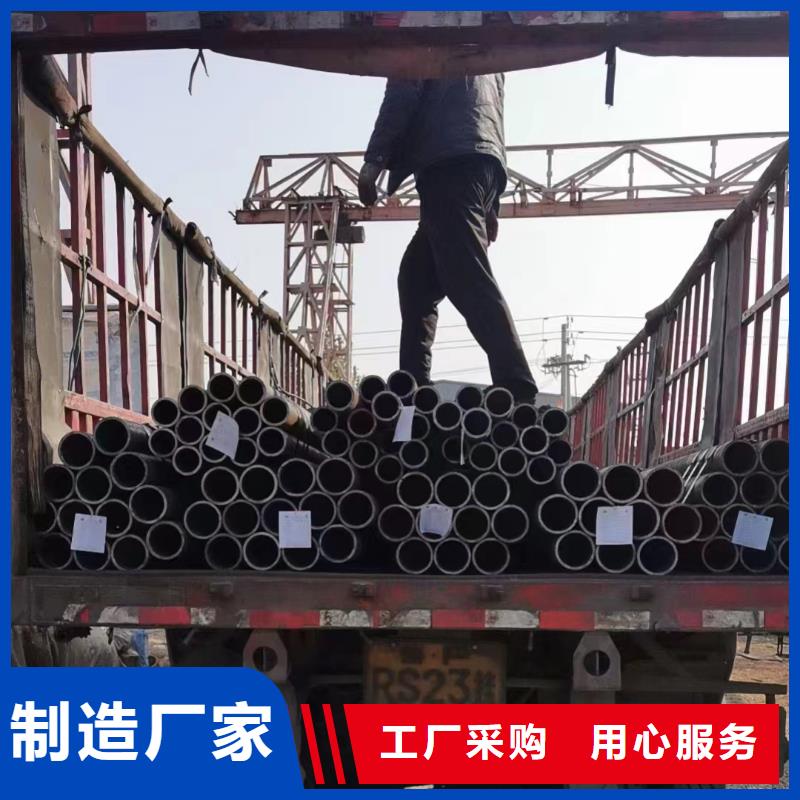 銷售16Mn合金鋼管_品牌廠家