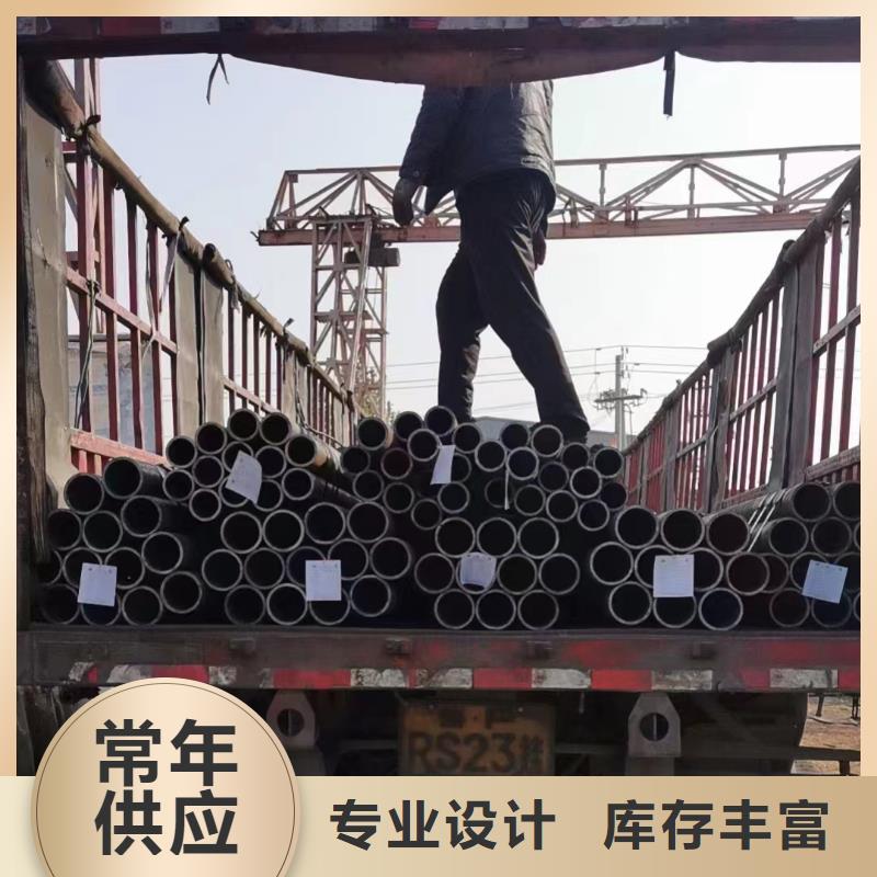 16Mn合金钢管图片