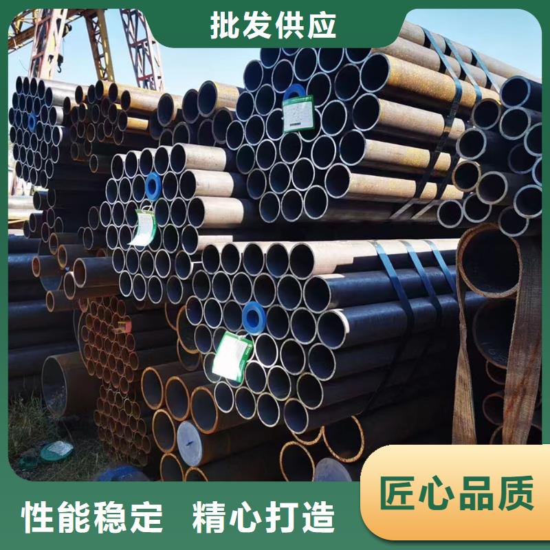 45CrNiMo合金钢管产品参数
