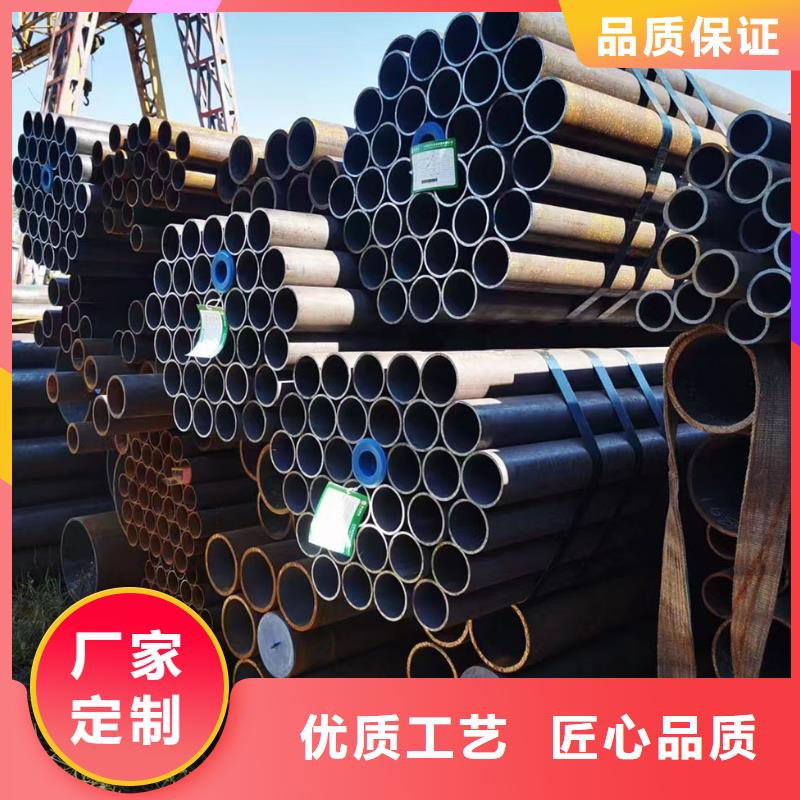 27SiMn合金钢管生产基地厂家