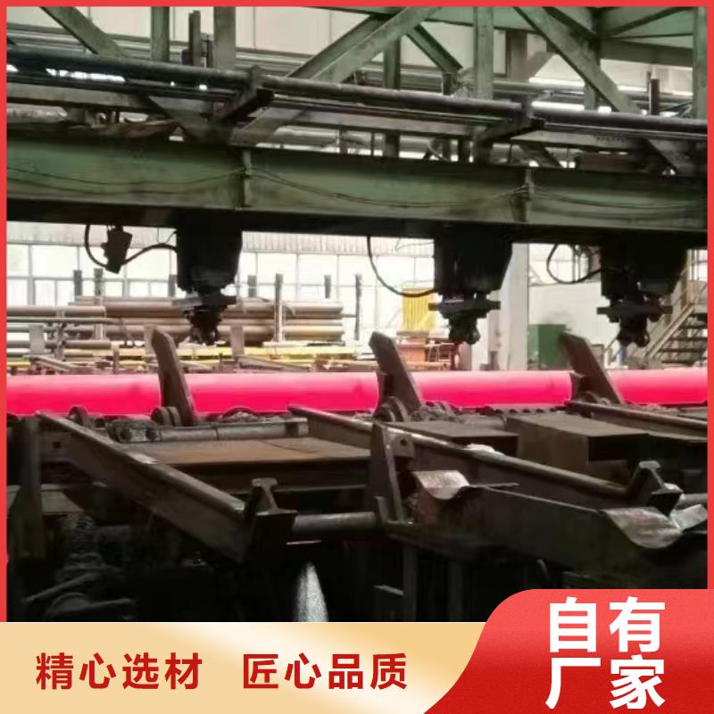 #50Cr合金钢管#规格全
