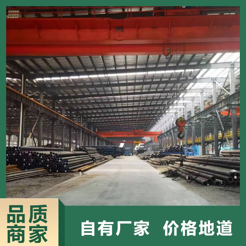 值得信赖的12CrMoV合金钢管供应商
