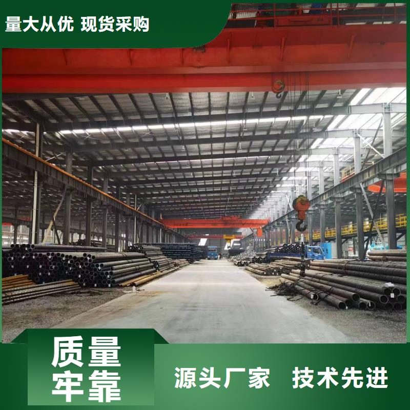 40Cr合金鋼管產品實拍圖