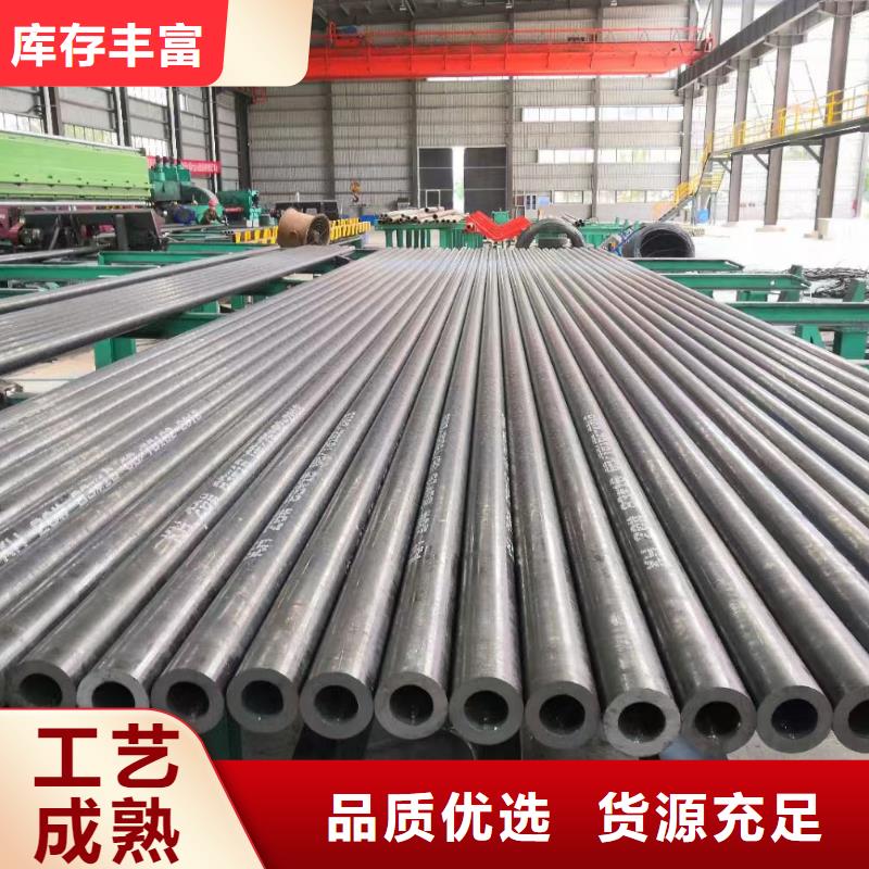45Cr合金鋼管質(zhì)高價(jià)優(yōu)