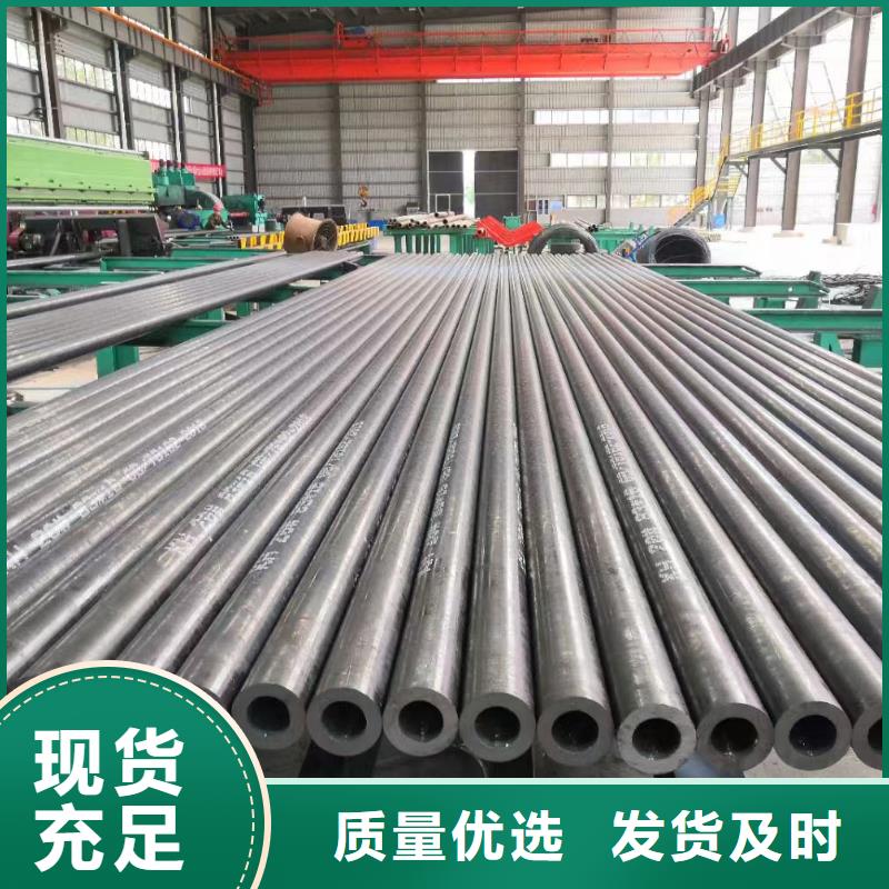 支持定制的15CrMo合金钢管批发商