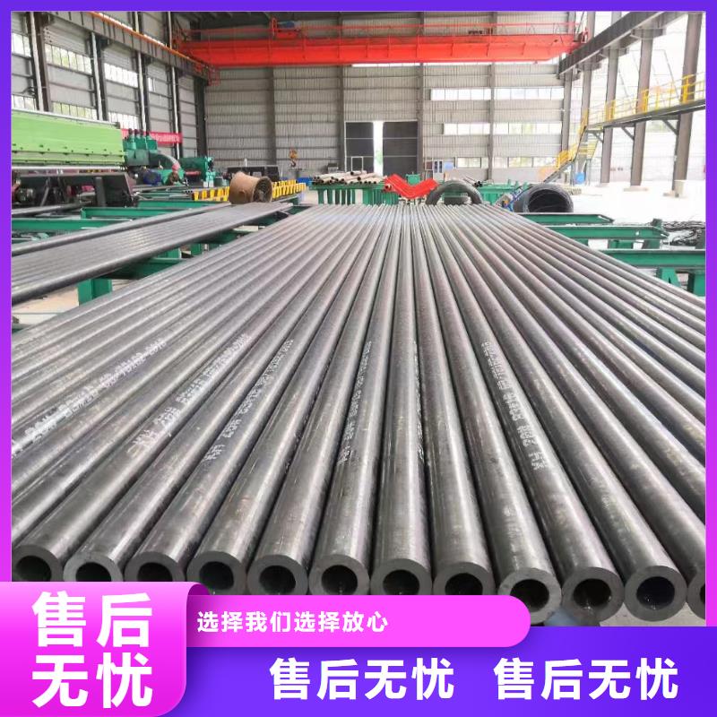 15crmo合金無縫管化學(xué)成分