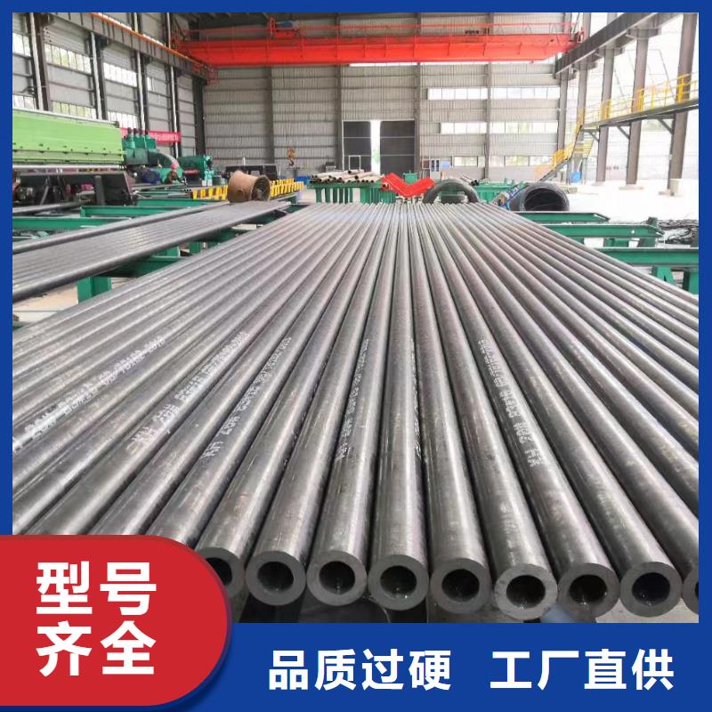 20G合金鋼管 20G合金鋼管廠家