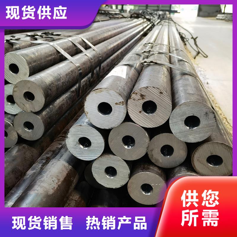 15CrMoV合金鋼管-專注15CrMoV合金鋼管十多年
