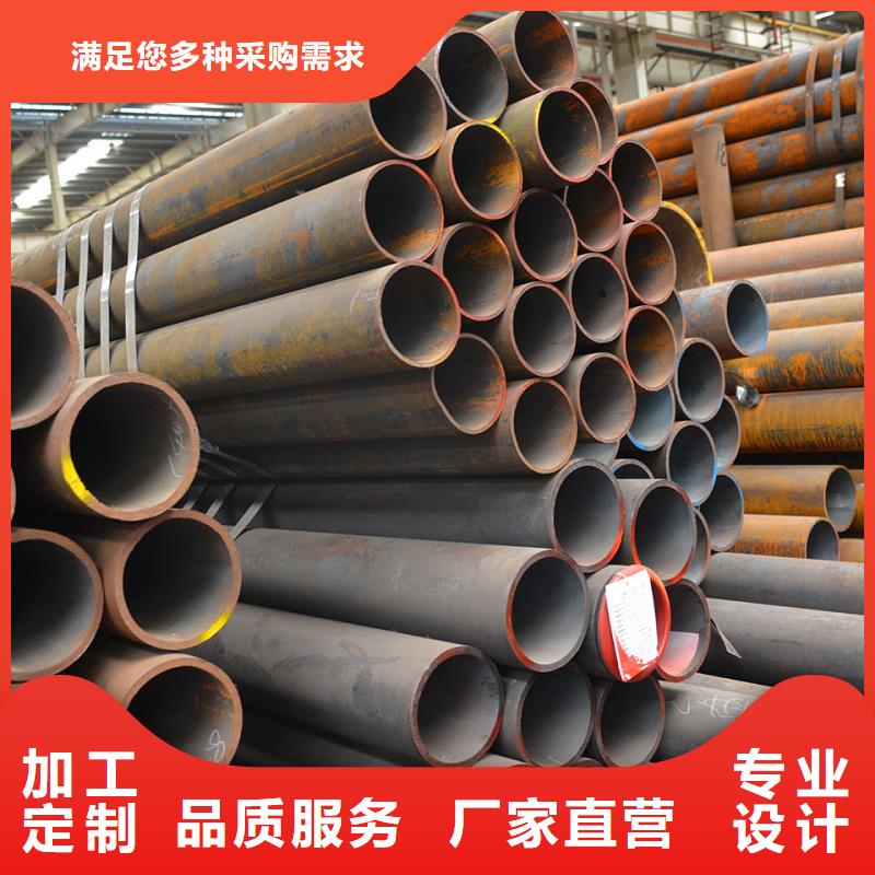 50Cr合金鋼管廠家技術(shù)領(lǐng)先
