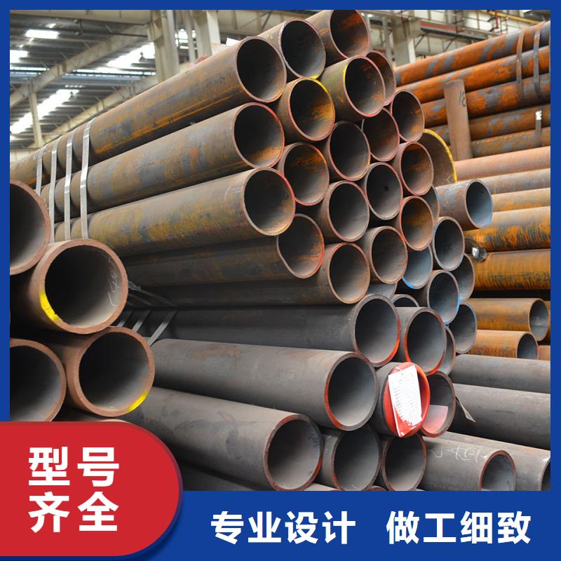 【合金鋼管】12Cr1MoVG高壓合金鋼管多種優(yōu)勢(shì)放心選擇