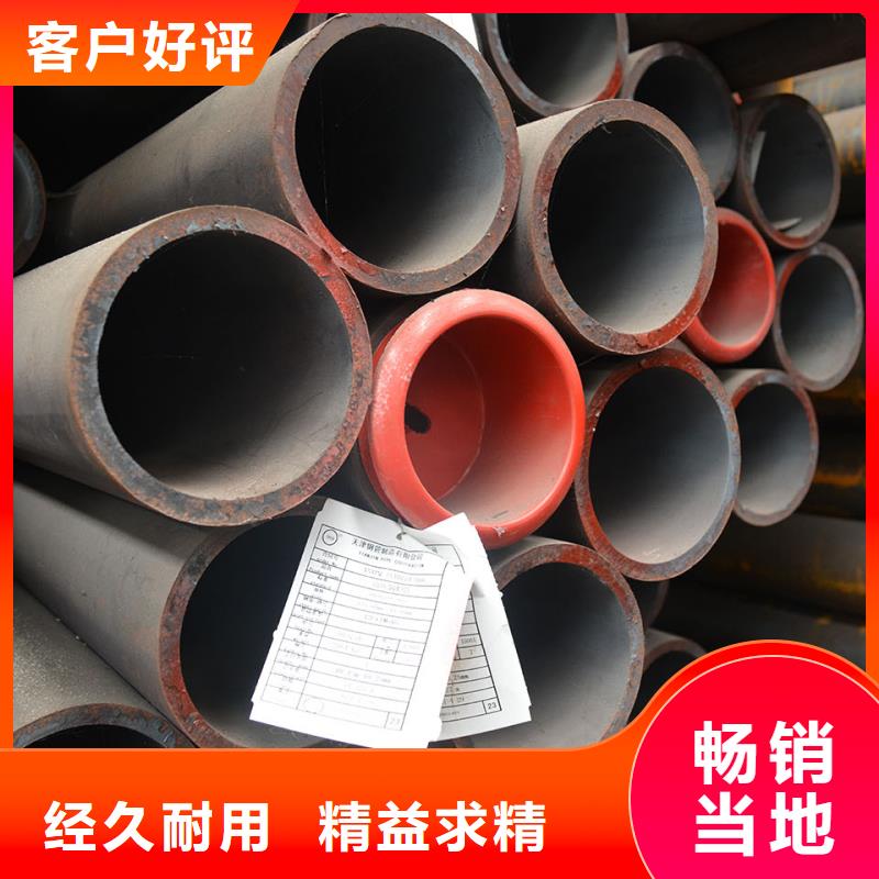 廠家批量供應(yīng)15CrMoG合金鋼管