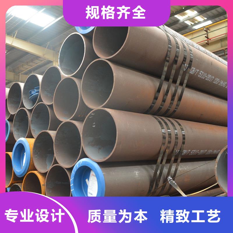 27SiMn合金鋼管批發(fā)廠家