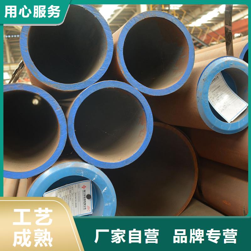 16Mn合金鋼管工藝精湛