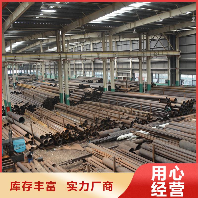 16Mn合金鋼管工藝精湛