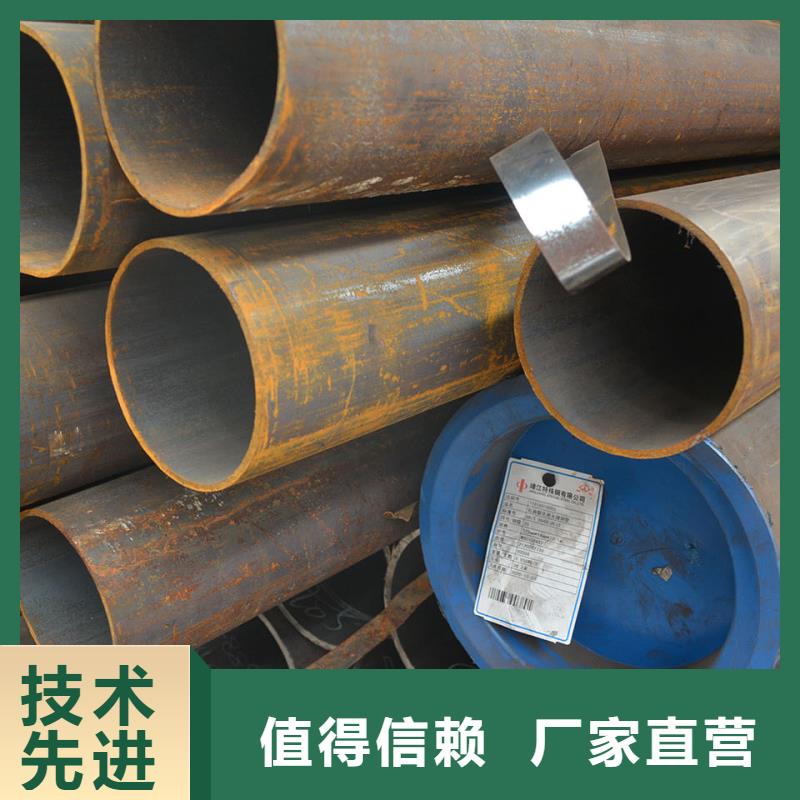 27SiMn合金鋼管生產(chǎn)基地廠家