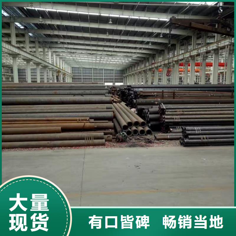 50Cr合金鋼管廠家-可來廠參觀