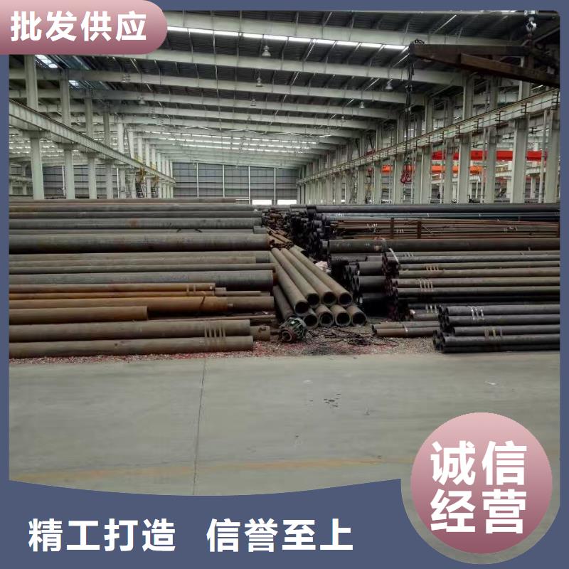 27SiMn合金鋼管生產(chǎn)基地廠家